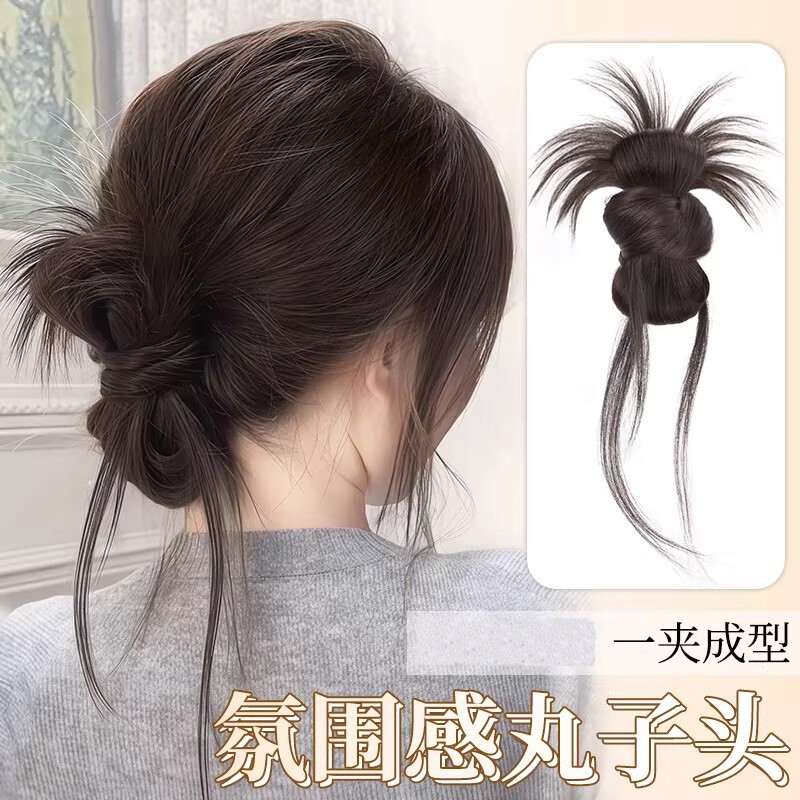 丸子头假发女彷抓夹发圈低扎鸡毛花苞头盘发神器发包发量少蝴蝶结