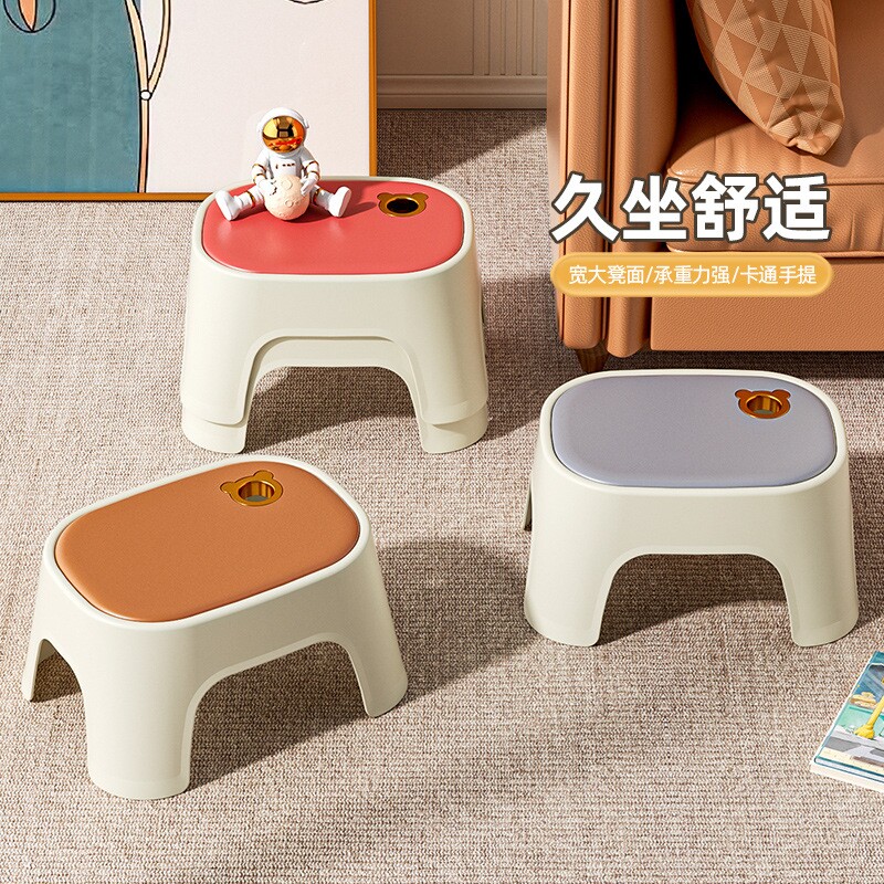小凳子家用矮凳塑料凳子小板凳加厚方凳可叠放儿童浴室洗澡凳换鞋