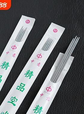 《毛衣针/不锈钢AF1SQ0-织毛衣直针织围巾棒针手工制作织针工具