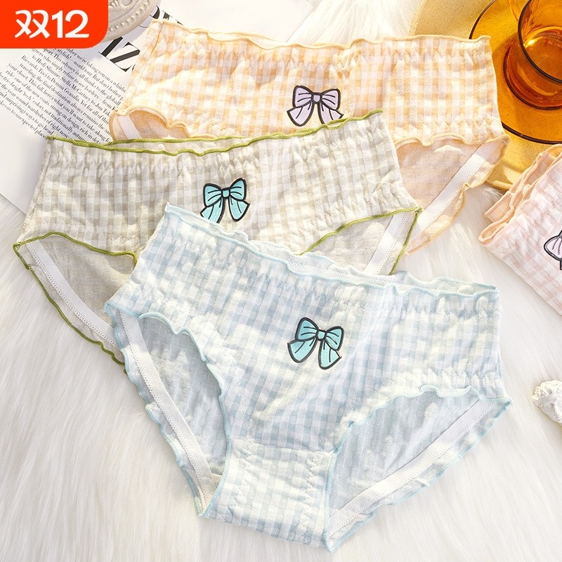 新款无痕中腰泡泡内裤女棉质抗菌日系可爱学生木耳边三角女士内裤