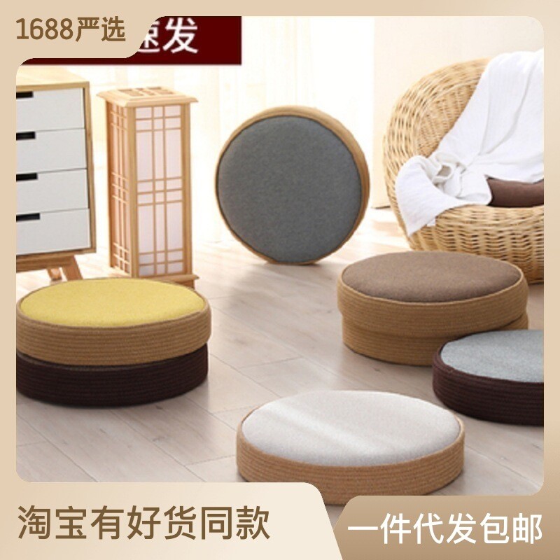 日式蒲团坐垫榻榻米垫子圆形布艺阳台飘窗垫地毯地板地上打坐禅修