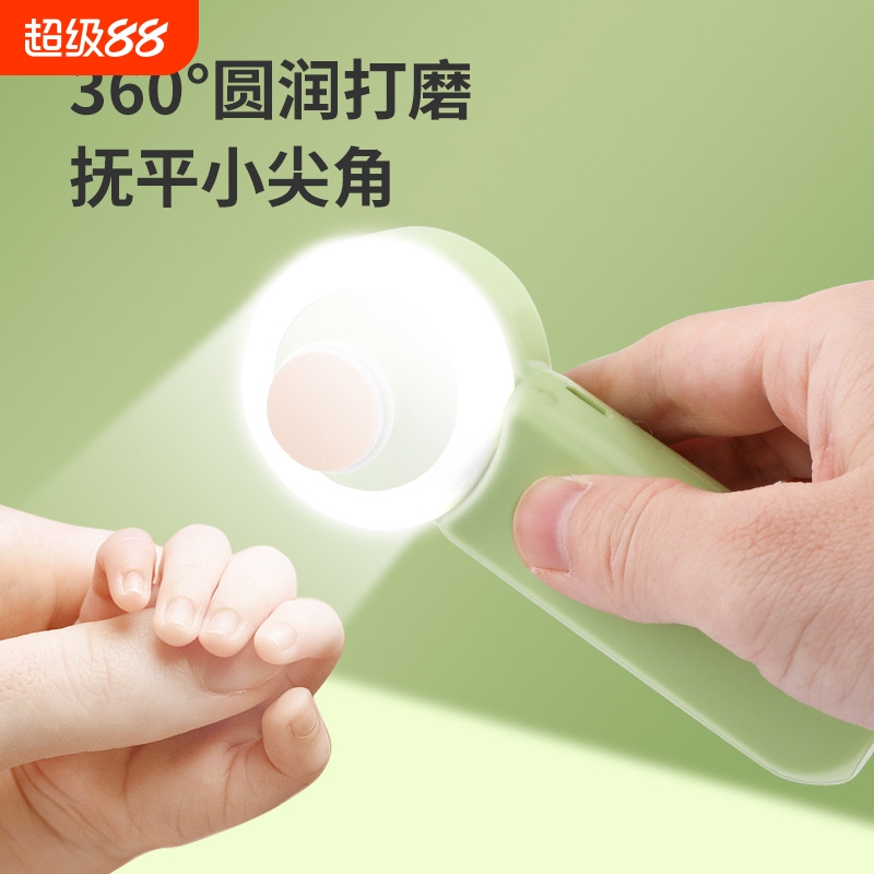 {卖点}