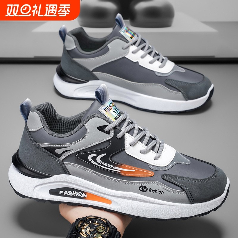 鞋子男冬季新款皮面防水运动鞋潮流休闲老爹鞋软底防滑跑步鞋耐磨