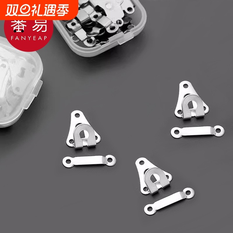 暗扣/隐形裤扣AB1SQ0-裤钩扣暗扣女西装风纪裤子勾纽调节扣子