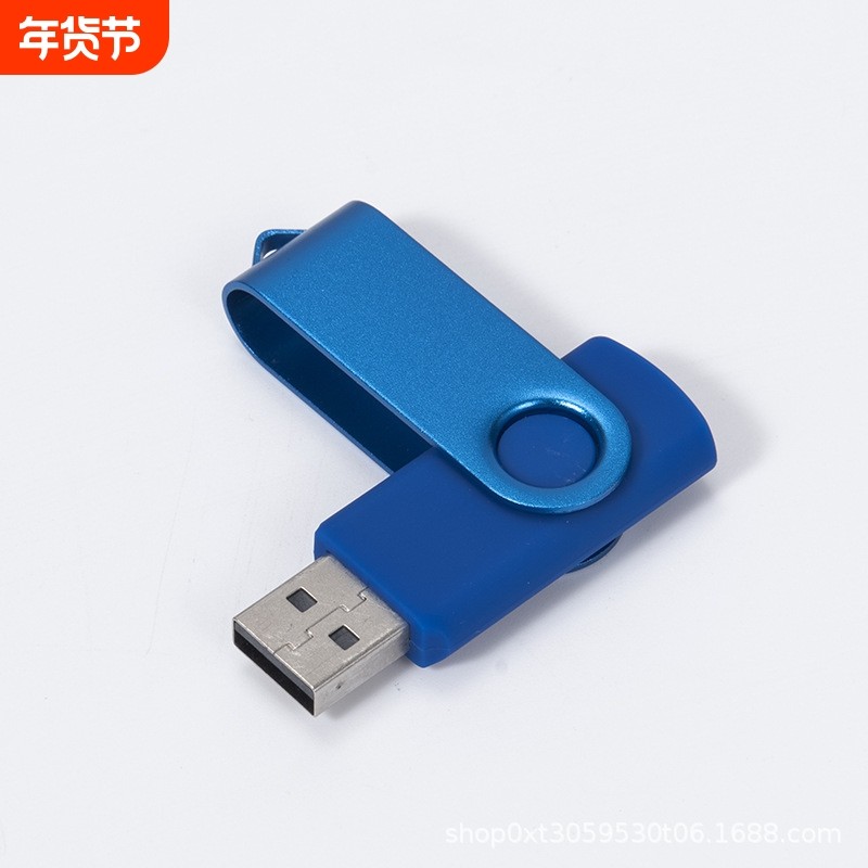 两用OTG金属128g旋转手机u盘32/16/8g安卓电脑双插,闪存卡/U盘/存储/移动硬盘,普通U盘/固态U盘/音乐U盘,淘宝优惠券,粉丝福利购,淘宝优惠卷