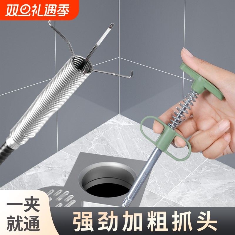 管道疏通器家用厨房厕所卫生间下水道专用工具地漏堵塞清洁神器