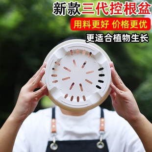 花加厚高款 阳台 树脂塑料花盆控根透气耐用白色加仑盆带托盘新款