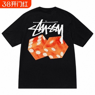 潮牌斯图西Stu短袖t恤彩色筛子花卉骰子重磅高版本纯棉亲子装童装