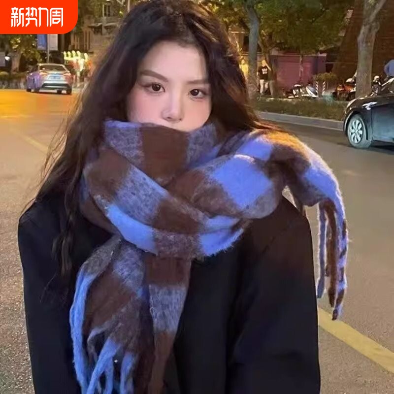 围巾女冬季韩系氛围感格子秋冬情侣学院百搭马海毛围脖仿羊绒披肩