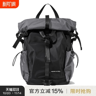 机能双肩包旅行运动休闲骑行户外徒步登山背包大容量男女电脑书包