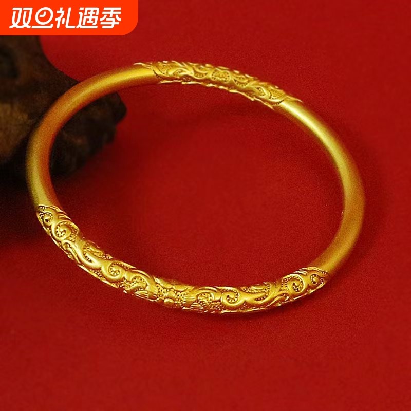 仿真999黄金古法实心高端越南沙金卷草纹手镯女久不掉色素圈新款