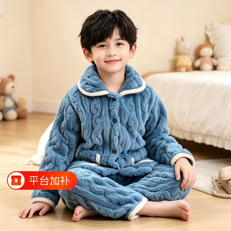 儿童睡衣秋冬季加绒珊瑚绒保暖套装男女童法兰绒中大童家居服分体