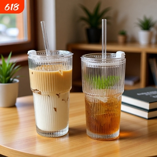 ins风大容量带盖带吸管竖条纹玻璃杯高颜值冷饮杯果汁咖啡杯水杯