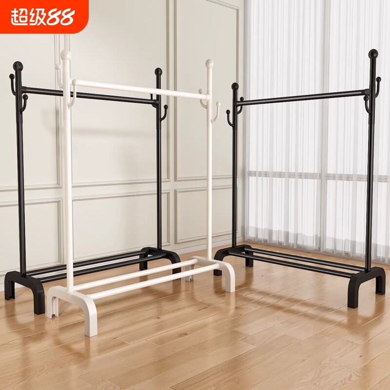 晾衣架落地室内家用衣帽架晾衣杆卧室简易衣架加粗晒衣服架子挂衣