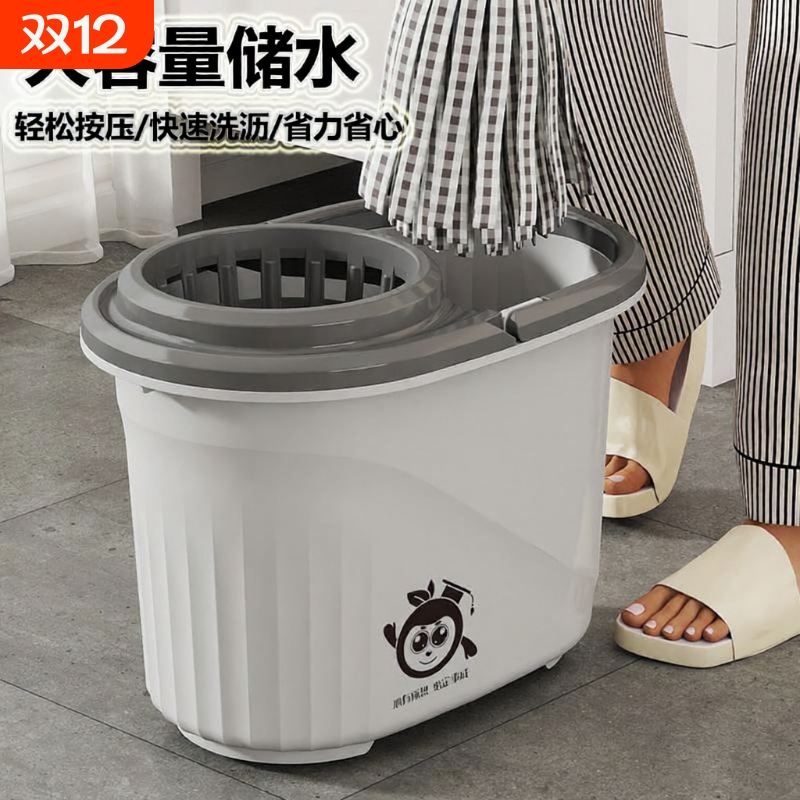 加厚洗拖把桶特大号|千人加购