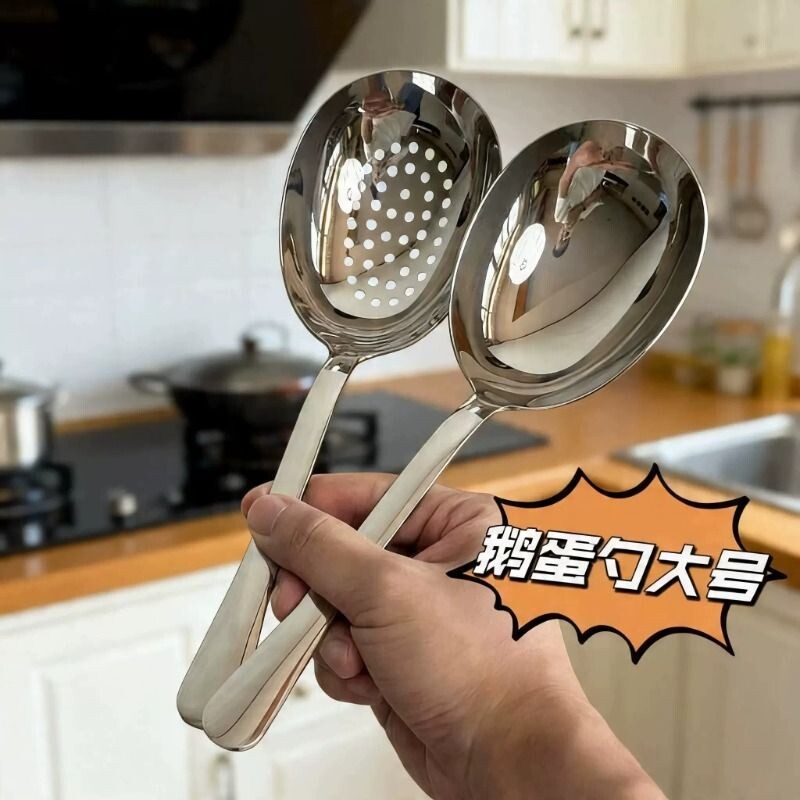 鹅蛋勺子不锈钢大号厨房盛汤勺网红长柄鹅蛋勺大号分餐分菜公用勺图片