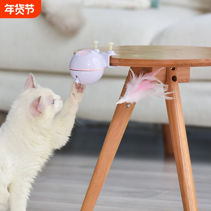 激光羽毛猫玩具猫咪自嗨逗猫棒可夹式电动逗猫器小猫宠物猫