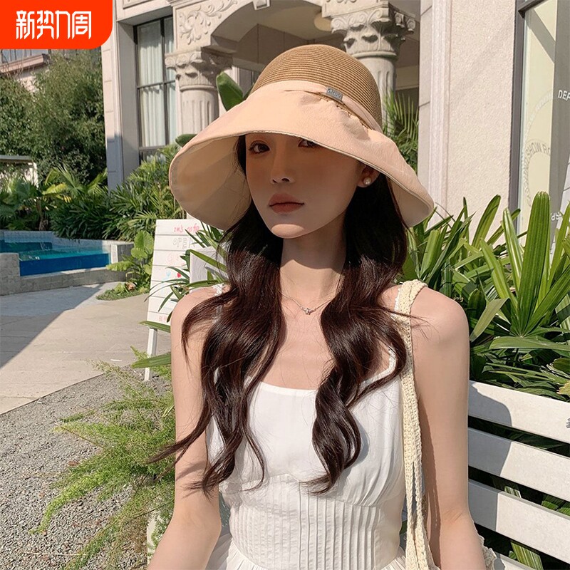 大檐遮阳帽女夏季草编防晒帽遮脸度假风防紫外线太阳帽子黑色白色