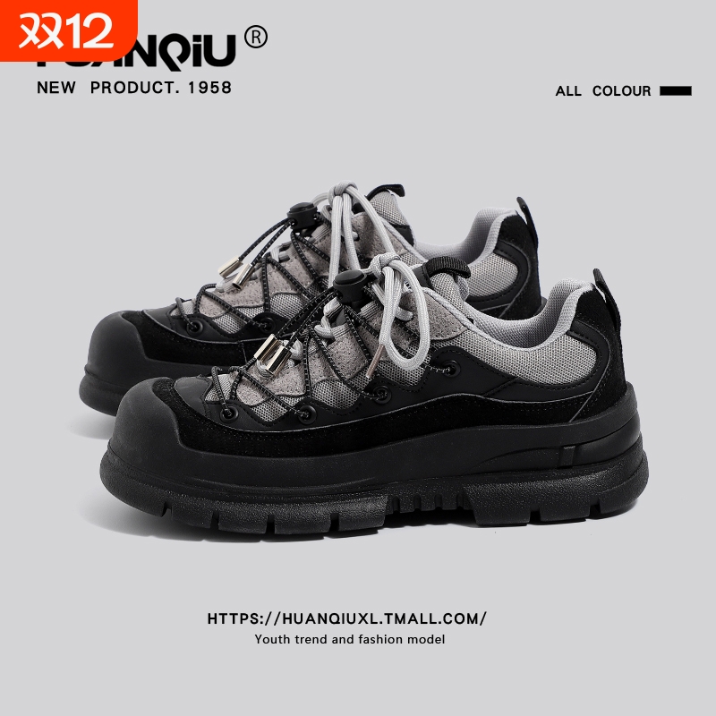 环球厚底老爹鞋女2025春季新款休闲鞋黑色登山鞋时尚百搭运动鞋子