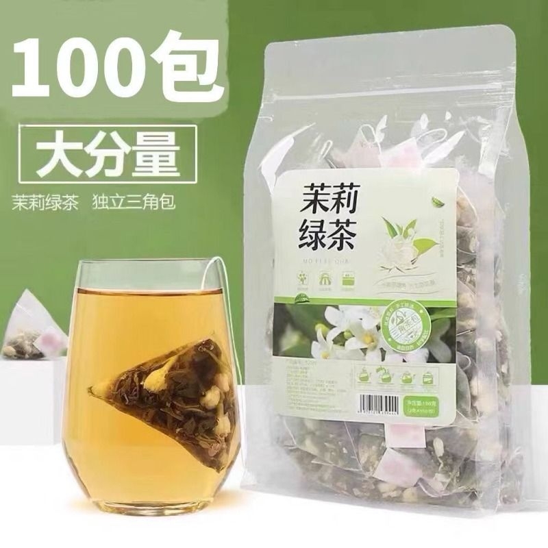 茉莉绿茶叶浓香型茉莉花茶组合冷泡茶奶茶店专用三角茶包袋