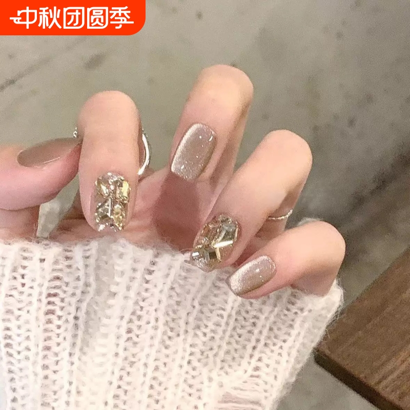 满钻猫眼爆闪香槟钻穿戴甲美甲贴成品手工光疗秋冬美甲小红书爆款