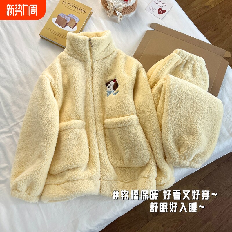 红豆睡衣女款秋冬季加绒加厚珊瑚绒2025新款冬天法兰绒拉链保暖家