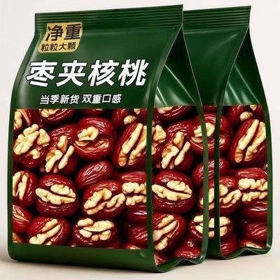 枣夹核桃新疆特产新疆大红枣夹心仁派旗舰店孕妇单独包装大个坚果