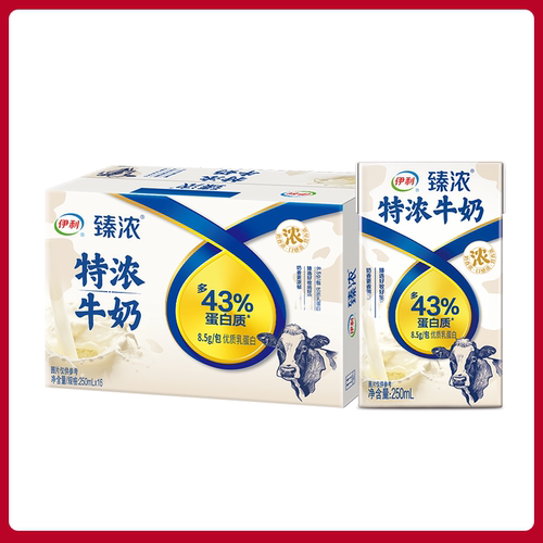 臻浓特浓牛奶250ml*16盒