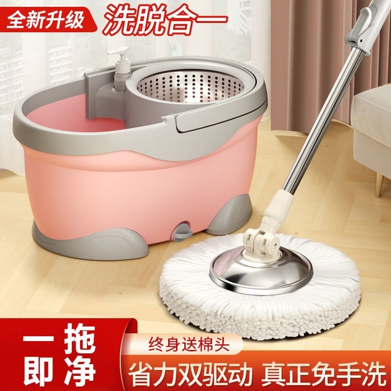 新款懒人旋转拖把拖地神器自动式脱水拖布桶甩干一拖家用地拖地净