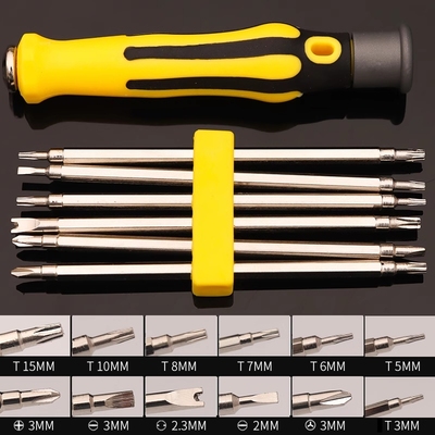 螺丝刀套装维修笔记本电脑万能工具清灰小多功能异型插座吹风机