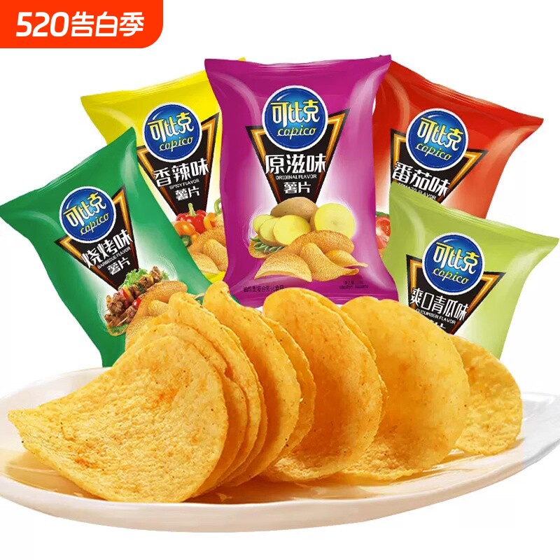 达利园可比克薯片32g烧烤土豆片灌装休闲膨化零食宿舍番茄味原味