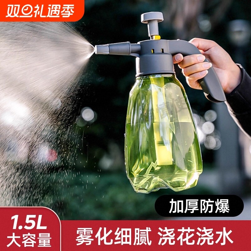 喷壶消毒专用酒精喷雾瓶浇花神器洒水壶气压式家用清洁喷水壶浇水