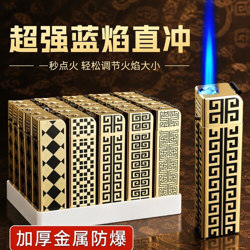 防风打火机金属直冲耐用创意正品复古充气一次性火机批发50支防爆