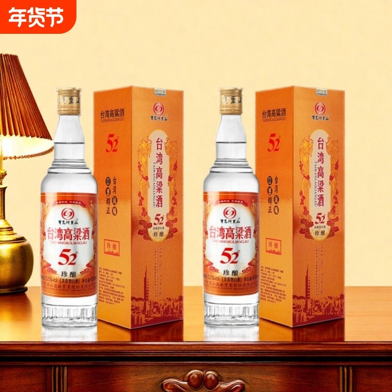 宝岛阿里山450ml高粱酒52度浓香型白酒整箱口粮酒53度酿酒清香型,酒类,白酒/调香白酒,淘宝优惠券,粉丝福利购,淘宝优惠卷