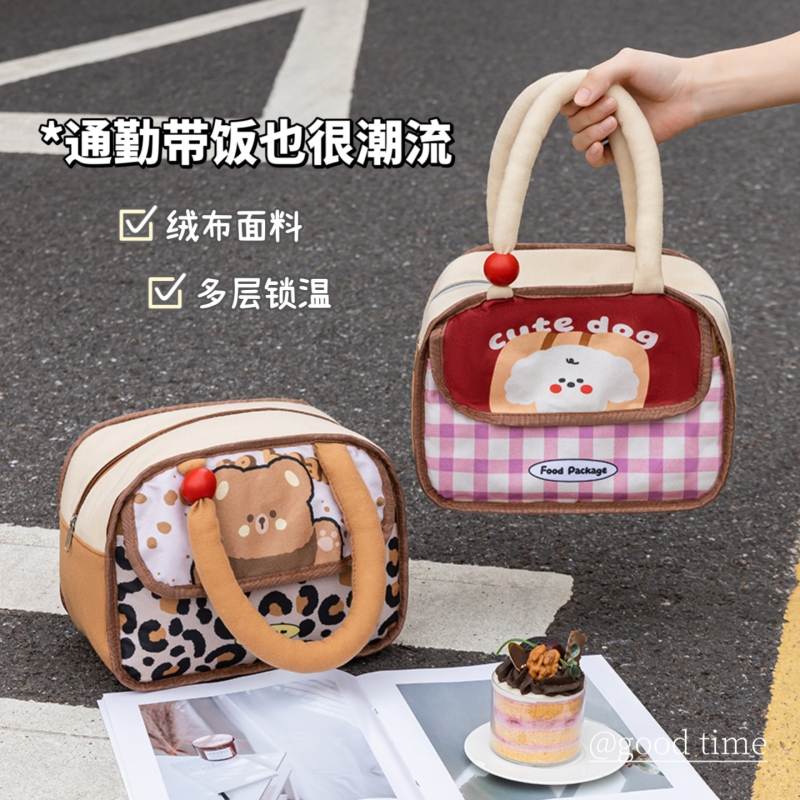 2025新款饭盒袋便当包手提便携保温上班族带饭手提袋多规格