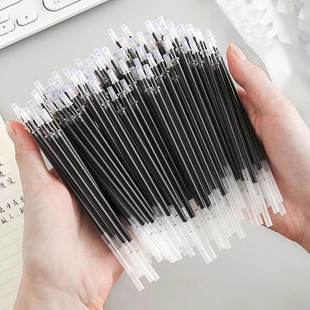 中性笔水笔芯0.5mm笔芯学生用碳素黑色考试水笔替芯签字水笔芯心圆珠笔红笔全针管初中生文具用品批发笔芯