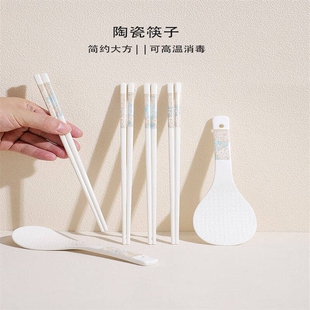 时光漫步陶瓷饭勺美好清雅名媛米饭铲景德镇瓷器盛饭勺子电饭煲用