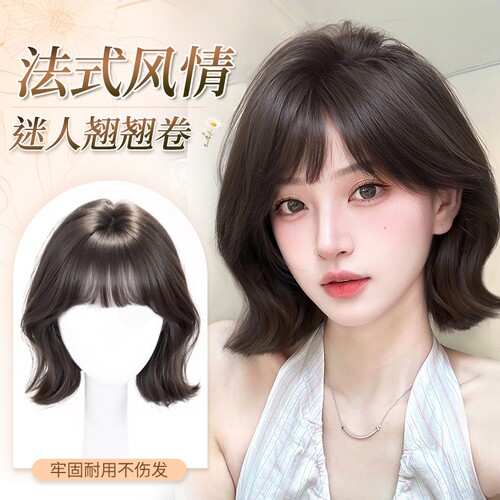 假发女全头套韩系减龄翘翘卷短发wendy同款时尚日常隐形整顶假发