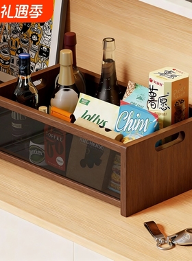 玄关收纳盒进门入户摆件置物架