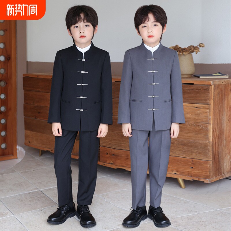 男童新中式中山装2024新款儿童中国风西装外套演出服男孩汉服唐装