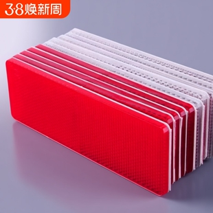 反光板货车反光贴反光车贴条汽车专用车身反光条塑料警示标识防撞