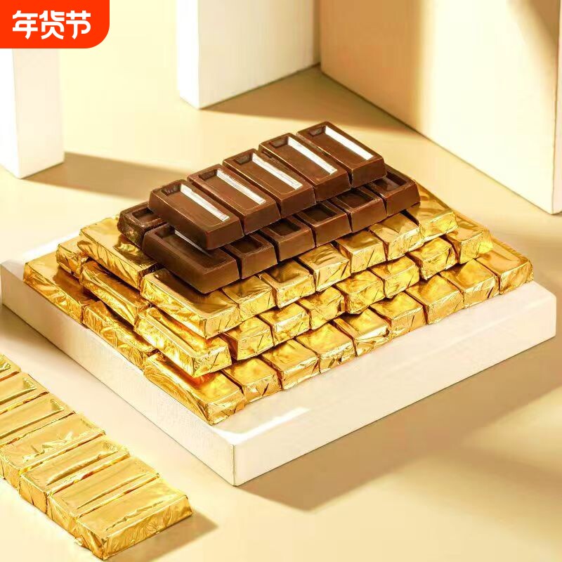 10型巧克力牛奶甜非18型13飞行08正品圣诞礼品生日储备黑巧保