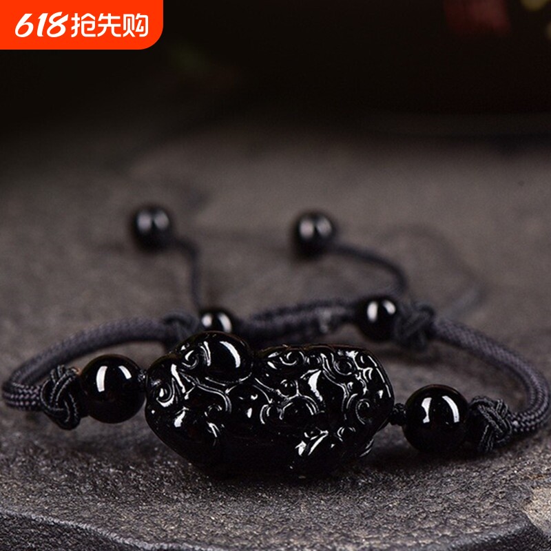 天然纯黑黑曜石貔貅项链手链男士高级感转运水晶手绳情侣送男友