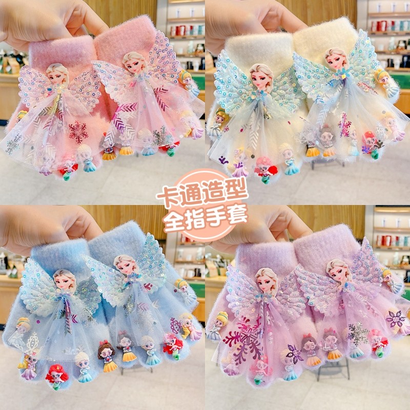 儿童手套2025可爱公主艾莎女秋冬保暖美甲小孩女宝宝粉色连指五指