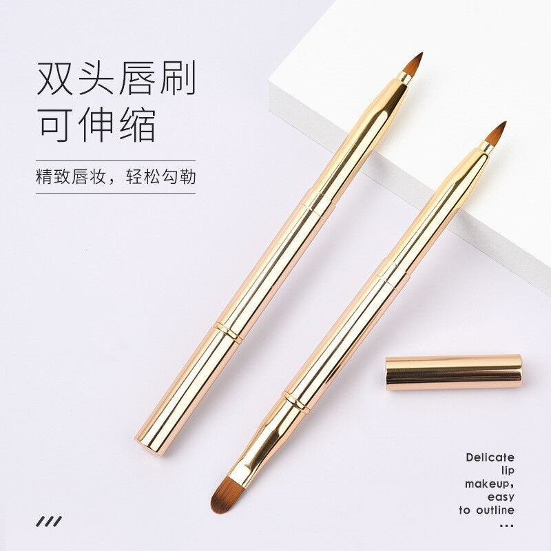 化妆专用双头化妆刷金属伸缩双头唇刷带盖小巧便携唇刷晕染口红刷