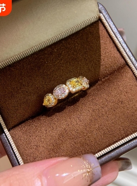 轻奢糖果粉钻黄钻并排钻彩钻戒指女小众气质高级感指环锆石可调节