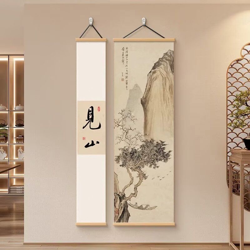 新中式静心山水字画装饰画茶室背景墙挂画书法禅意见山壁画国画