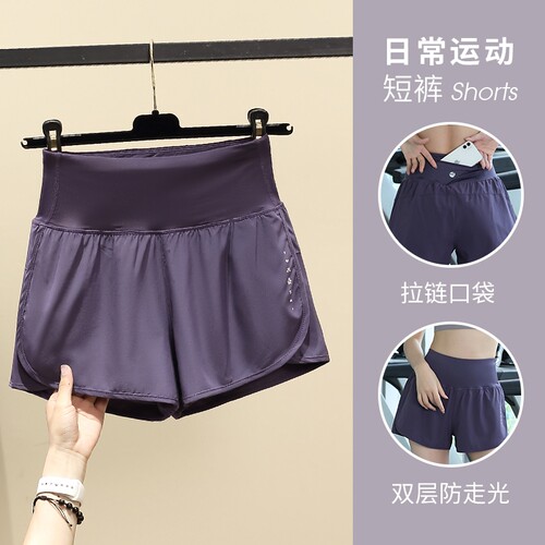跑步专用短裤女可放手机女短裤