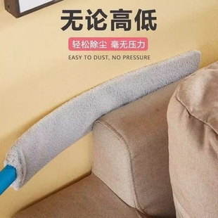 床底清扫神器家用除尘掸子缝隙超薄拖把静电吸尘可伸缩打扫灰尘