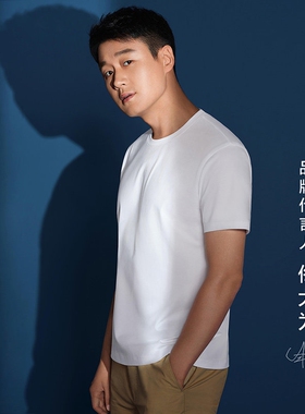 春夏纯棉感白色短袖T恤男士圆领吸汗大众款通勤穿搭舒适极简体恤